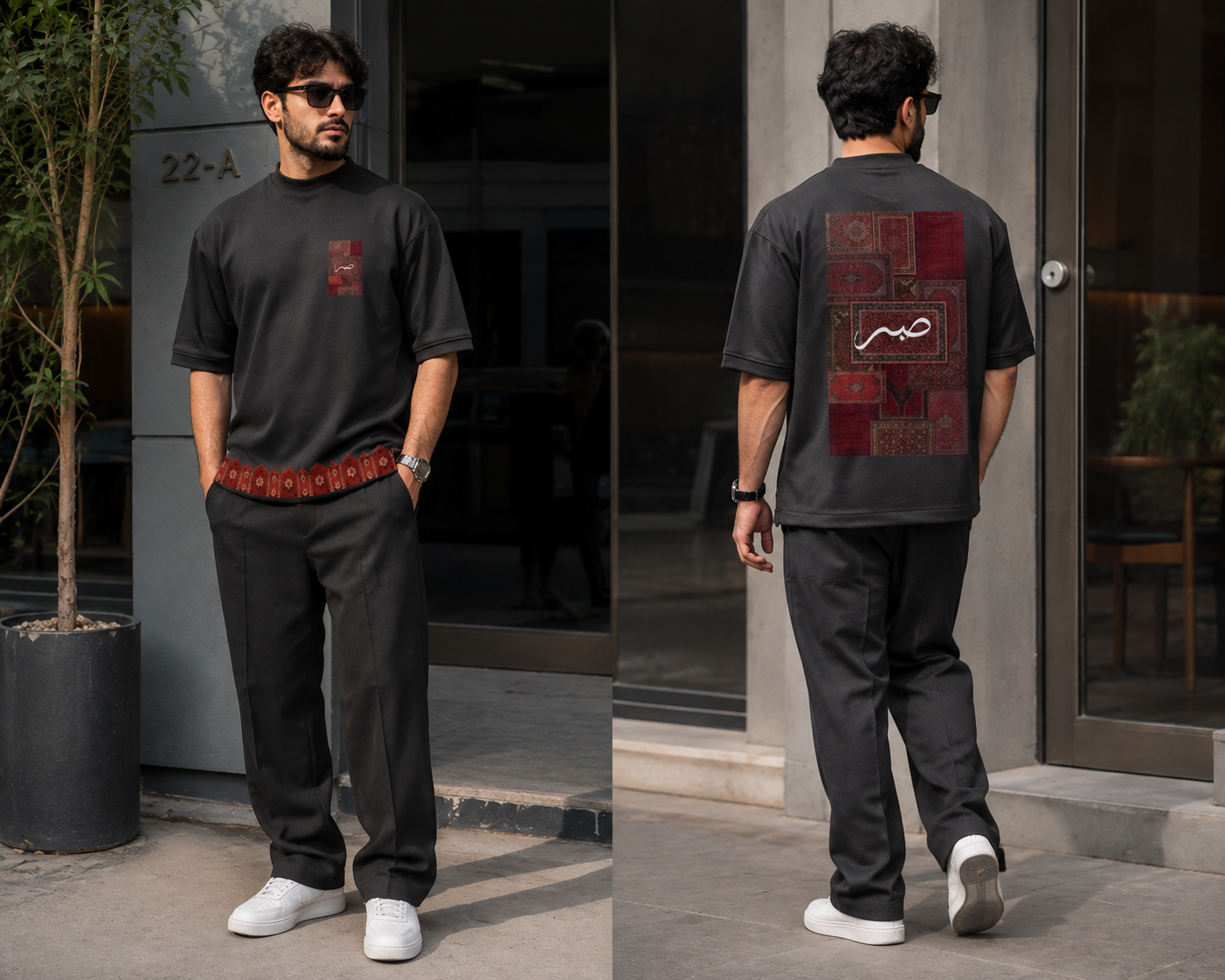 Sabar Drop Shoulder T-Shirt