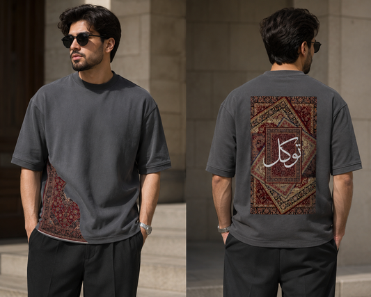 Tawakal Drop Shoulder T-Shirt