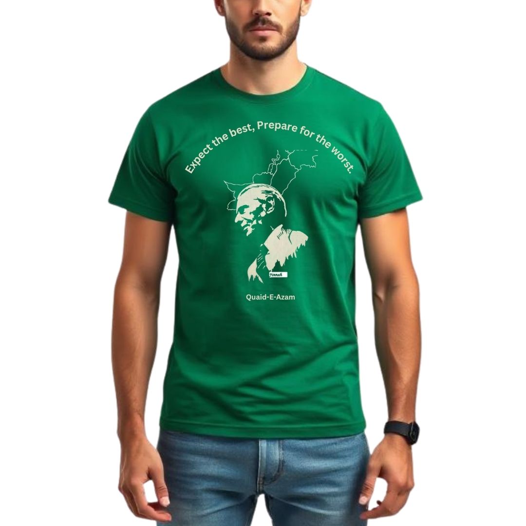 Quaid-E-Azam Quote Half Sleeve T-Shirt